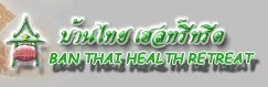 Ban Thai Health Retreat
