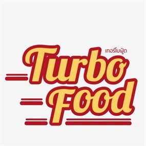 Turbo Food 