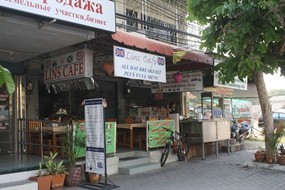 Lins Cafe