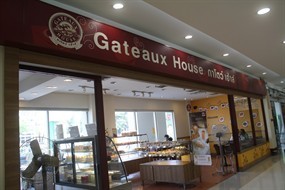 Gateaux House (กาโตว์ เฮ้าส์)