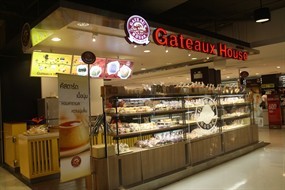 Gateaux House (กาโตว์ เฮ้าส์)