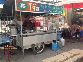 โจ๊กหมู แสงชูโต