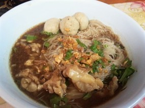 ก๋วยเตี๋ยวลูกชิ้นหมูนายฮั่งเพ้ง