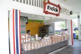 ช่างรังวัด