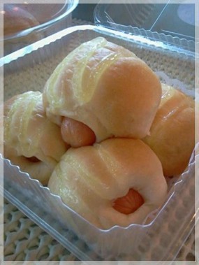 ขนมปังโอชิน