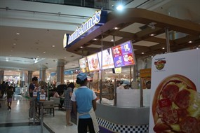 Auntie Anne's (อานตี้ แอนส์)