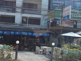 ครัวคนบางปลาม้า 