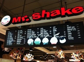 Mr. Shake (มิสเตอร์เชค)