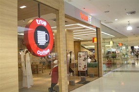 True Coffee (ทรู คอฟฟี่)