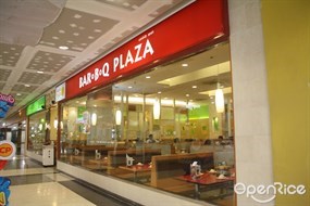 Bar-B-Q Plaza (บาร์บีคิว พลาซ่า)