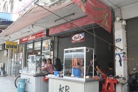 กิมจั๊ว
