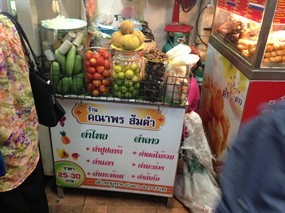 คณาพร