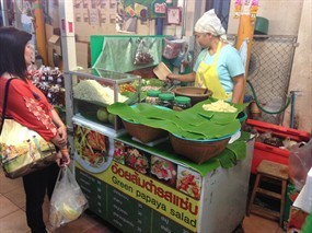 อ้อยส้มตำรสแซ่บ