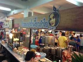 ข้าวซอย น้ำเงี้ยวลำไย เจ๊นก