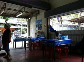 ก๋วยเตี๋ยวเรือทอง