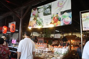 เครือทิพย์ ขนมไทย