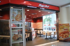 Pizza Hut (พิซซ่าฮัท)