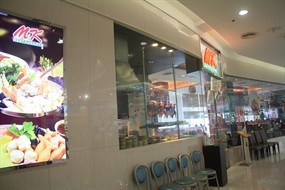 MK Restaurant (เอ็มเค)