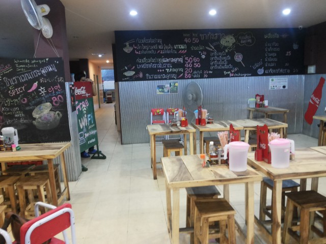 บรรยากาศในร้าน