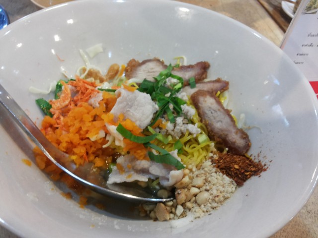 บะหมี่ชากังราวโบราณ