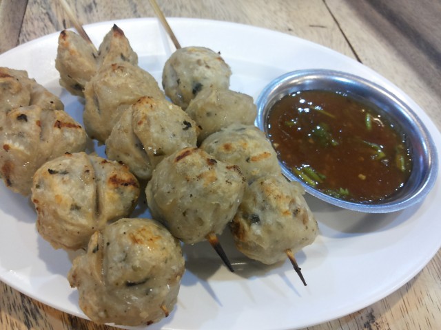 ลูกชิ้นเอ็นหมู