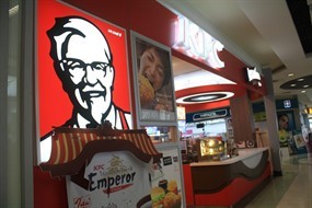 KFC (เคเอฟซี)