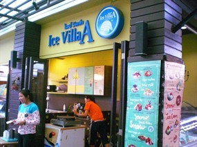 Ice Villa (ไอซ์ วิลล่า)