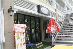 อะคูสติคคาเฟ่