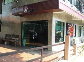 Wagaya Yakiniku Restaurant