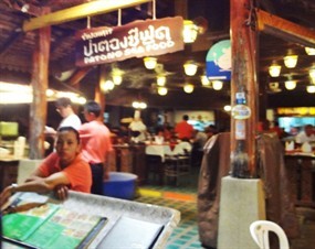 ป่าตองซีฟู้ด