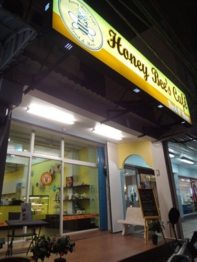 Honey Bee's Cafe