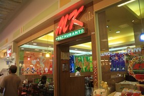 MK Restaurant (เอ็มเค)