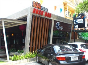 Rush Bar