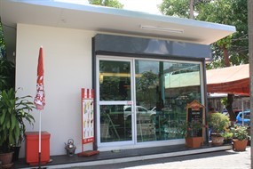จัดเต็ม