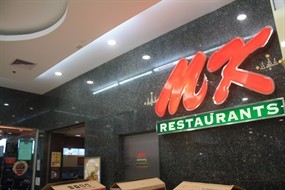 MK Restaurant (เอ็มเค)