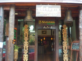 1 Nimman