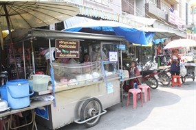 ก๋วยเตี๋ยวโบราณ