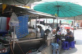 ก๋วยเตี๋ยวหมู