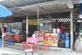 เจ้หาด