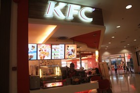 KFC (เคเอฟซี)