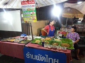 วันเพ็ญผัดไทย