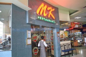 MK Restaurant (เอ็มเค)