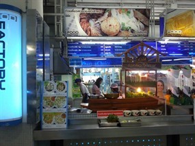 น้องหนึ่งโภชนา