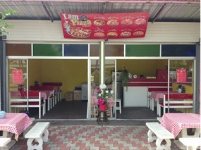 ไอแอมพิซซ่า