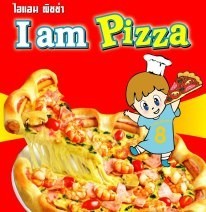 I am Pizza