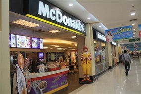 McDonald's (แมคโดนัลด์)