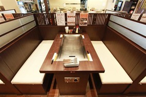 Nanpuu Okonomiyaki Dining