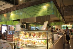 ‎Bam Boo Crepe