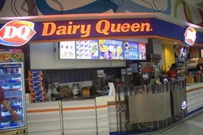 Dairy Queen (แดรี่ควีน)