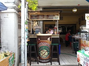 Miracle Coffee (มิราเคิล คอฟฟี่)